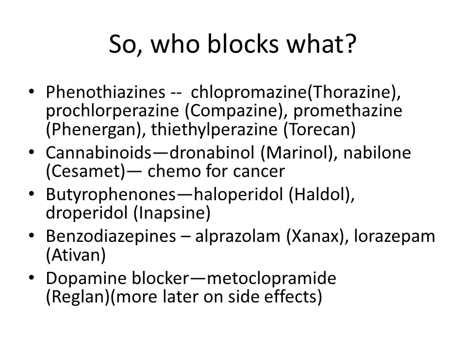 lorazepam effect on dopamine